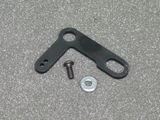 AR-X326: Lenkhebel Kunststoff ARX-540 AR-X326