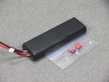 ARX-744: LiPo Akkupack AR Racing 7,4V - 4000mAh im Hardcase ARX-744