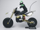 ARX-PR/EL/MG: AR Racing 1:4 Cross Motorrad ARX-540 PRO-Kit Elektro mit mech. Gyro ARX-PR/EL/MG