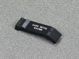 DMR-02: Tankstrebe Alu schwarz elox. für Anderson M5 Cross DMR-02