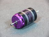 LMT1920/5: Brushless Motor Lehner LMT 1920/5 (Hi.-Amp + LK) LMT1920/5