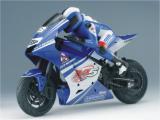 M5001RTR: Anderson 1:5 EP Motorace RTR blau (mit 2,4GHz RC, Bürstenmotor-Set, Akku & Ladegerät) M5001RTR