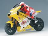 M5105RTR: Anderson 1:5 EP Motorace RTR gelb (mit 2,4GHz RC & Brushless-Set) M5105RTR