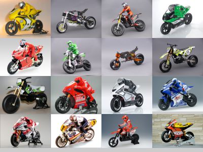 Motorradmodelle