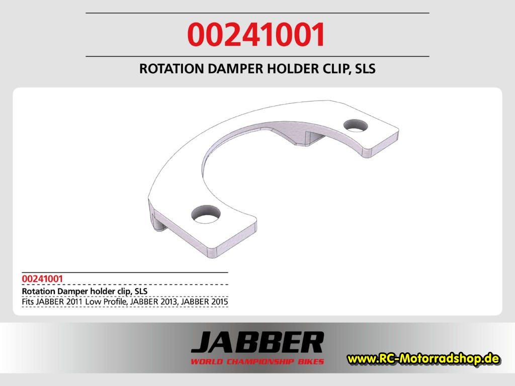 00241001: Montage Adapter f. Rotationsdämpfer SDS 2.0 00241001