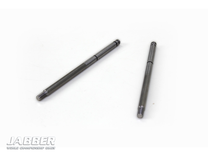 54011250: Gabel Kolbenstange (1), Stahl Jabber 54011250
