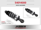 54014000