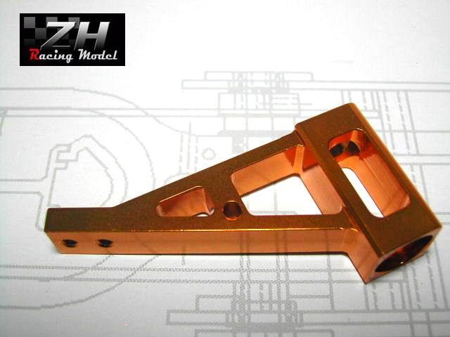 ZH-PD8501: Dämpferaufnahme ZH Racing Z-203B ZH-PD8501