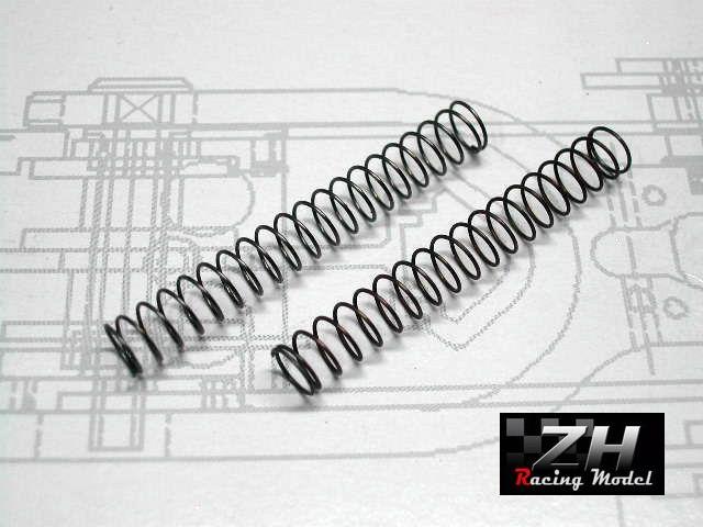 ZH-PD8518-1: Satz Gabelfedern f. hydraulische Vorderradgabel ZH Racing Z-203B ZH-PD8518-1