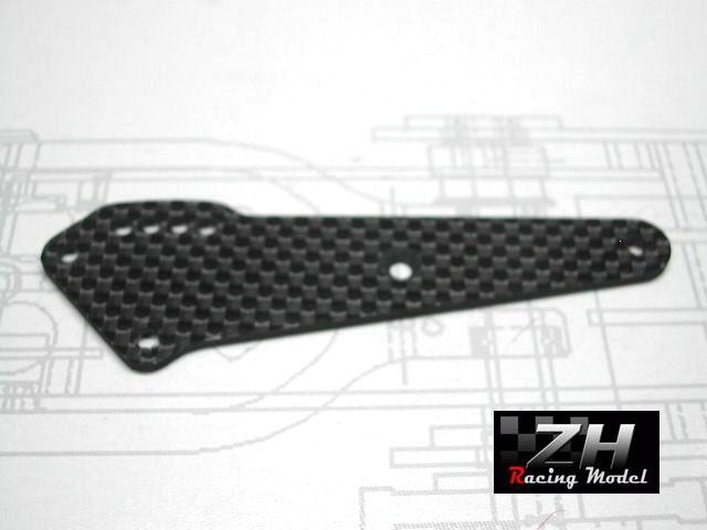 ZH-PD8583: Rahmen hinten Carbon links ZH Racing Z-203B ZH-PD8583