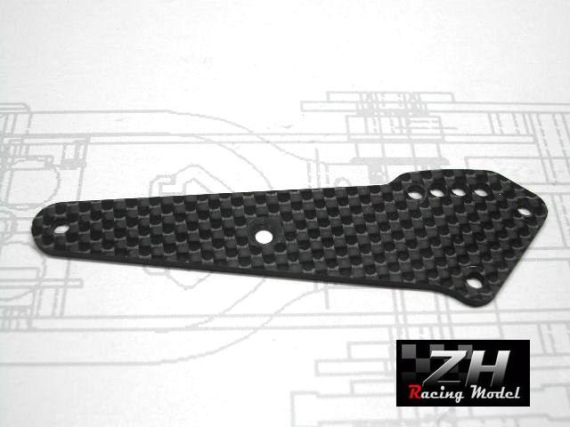 ZH-PD8584: Rahmen hinten Carbon rechts ZH Racing Z-203B ZH-PD8584
