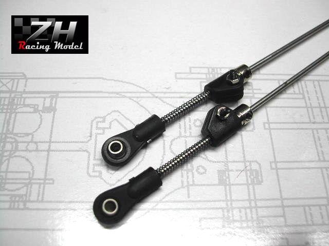 ZH-PD8630: Federanlenkungsgestänge für ZH Racing Z-203B ZH-PD8630