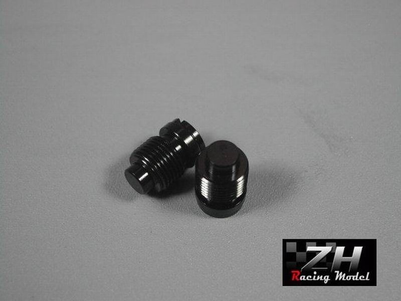 ZH-PD8650-07: Satz Gabelstopfen (2) für hydraulische Vorderradgabel ZH 1:8 ZH-PD8650-07