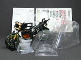 X201KIT